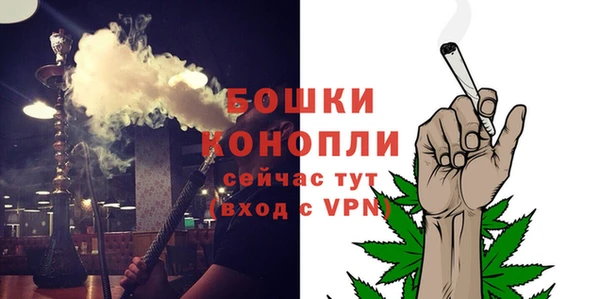 первитин Пересвет