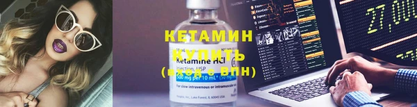 первитин Пересвет