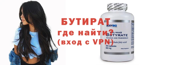 mix Данков