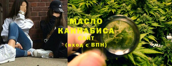 первитин Пересвет