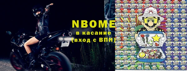 первитин Пересвет