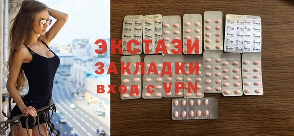 индика Губаха