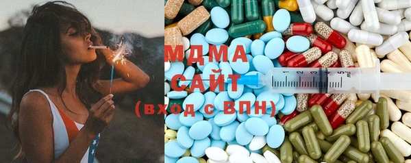 спайс Пестово