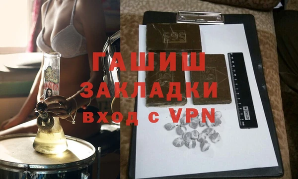 mdma Строитель