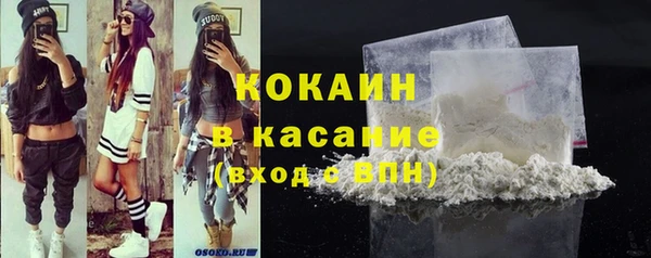 марки nbome Переславль-Залесский