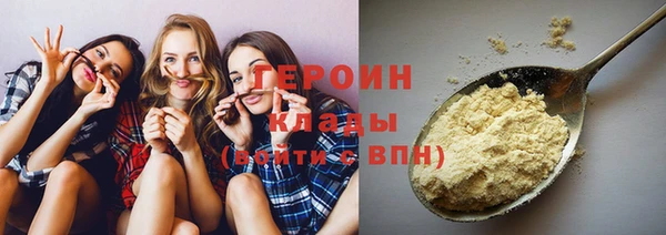 спайс Пестово