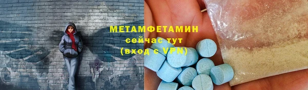mix Данков