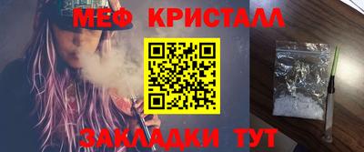 кокаин колумбия Абакан