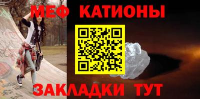 СК Абинск