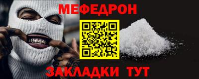 твердый Гай