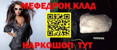твердый Гай