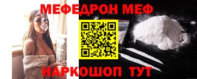 кокаин колумбия Абакан
