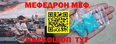 кокаин колумбия Абакан
