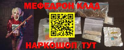 СК Абинск