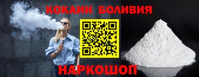 гидра Азнакаево