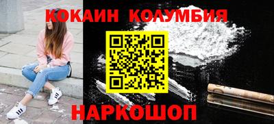 альфа пвп Азнакаево