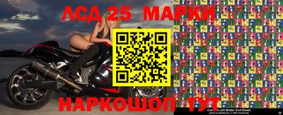 кокаин колумбия Абакан