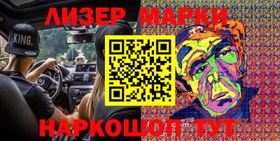 дистиллят марихуана Абинск