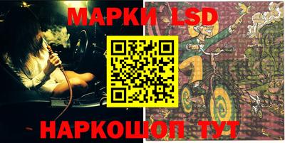 альфа пвп Азнакаево