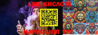 альфа пвп Азнакаево