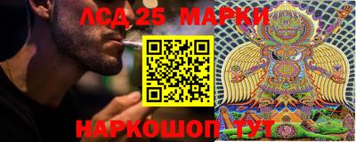 кокаин колумбия Абакан