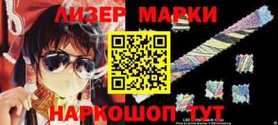 альфа пвп Азнакаево