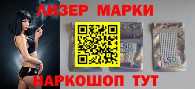 альфа пвп Азнакаево