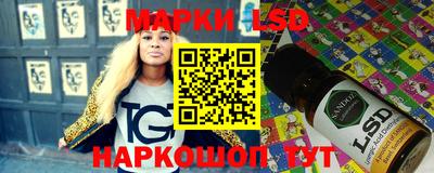 дистиллят марихуана Абинск