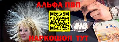 кокаин колумбия Абакан