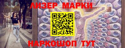 соль ск Гатчина