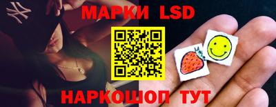 COCAINE Гагарин