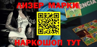 дистиллят марихуана Абинск