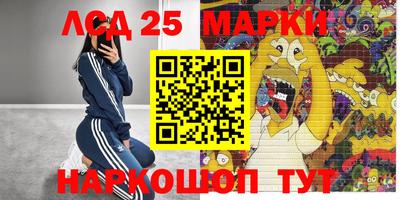 дистиллят марихуана Абинск