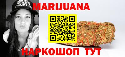 гидропоника Абакан