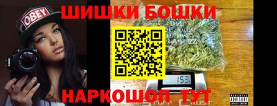 дистиллят марихуана Абинск