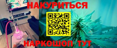 кокаин колумбия Абакан
