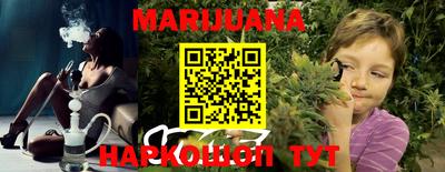 COCAINE Гагарин