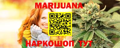 СК Абинск