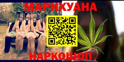 твердый Гай