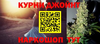твердый Гай