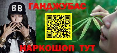 COCAINE Гагарин