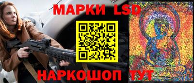 СК Абинск