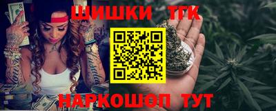 эйфоретик Абакан