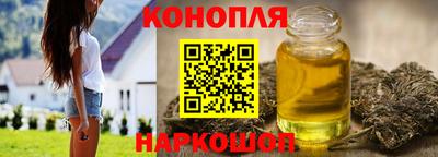 COCAINE Гагарин