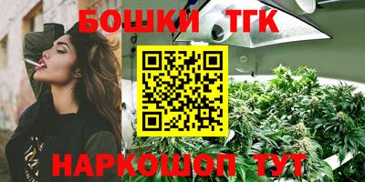 COCAINE Гагарин