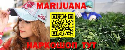 COCAINE Гагарин