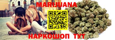 гидра Азнакаево