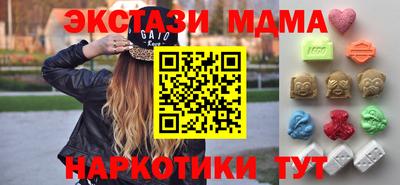 кокаин колумбия Абакан