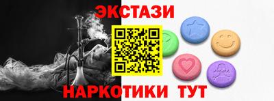 твердый Гай