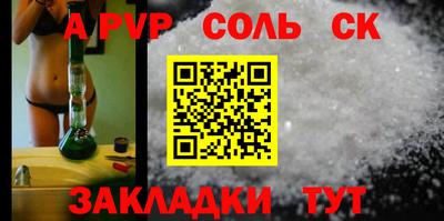 COCAINE Гагарин